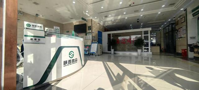 内勤优化（中张信用社网点服务标准化建设服务升级看得见）