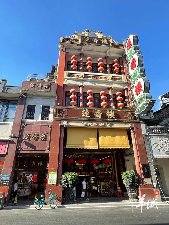 月饼店破解版（广州一老字号月饼线上销售受阻莲香楼商标权再起争议）