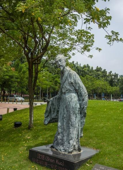 北宋科学疯子：他给石油起名，预言极光密码，临死烧光所有黑科技