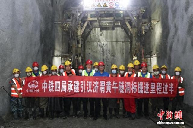 引汉济渭黄午隧洞IV标施工进度过半 “世纪工程”迈出关键一步