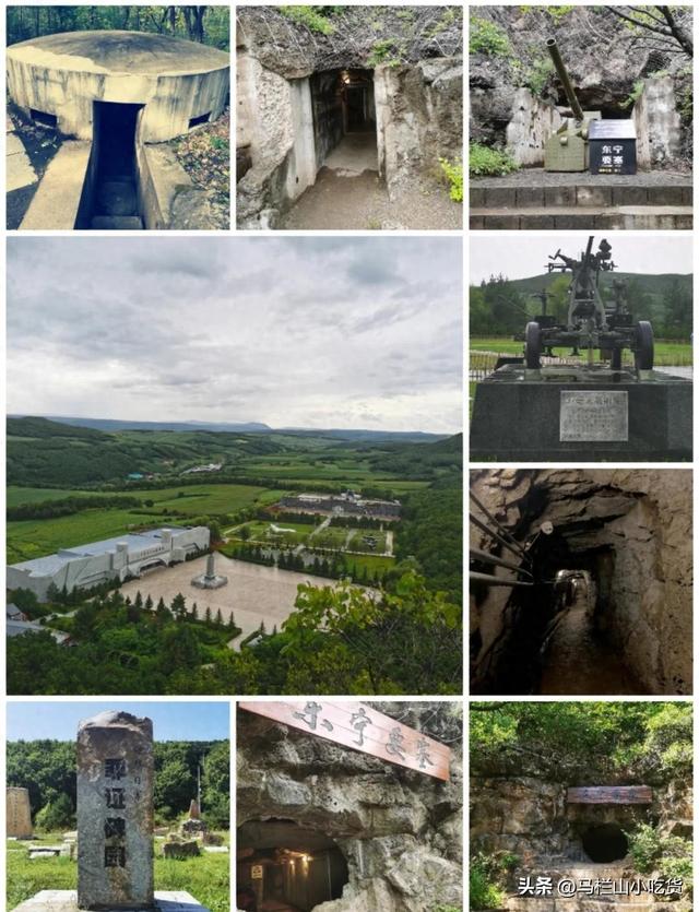 黑龙江东宁市 | 边境小城的独特魅力