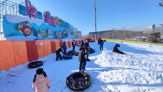 超4万平方米冰雪潮玩空间！鸟巢冰雪季欢乐迎客