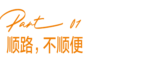 地理冷知识—云南楚雄