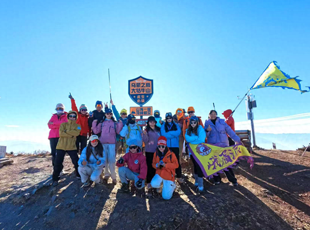 昆明跨年“潮燃”来袭丨东川区：牯牛山武侠主题跨年活动等你来体验