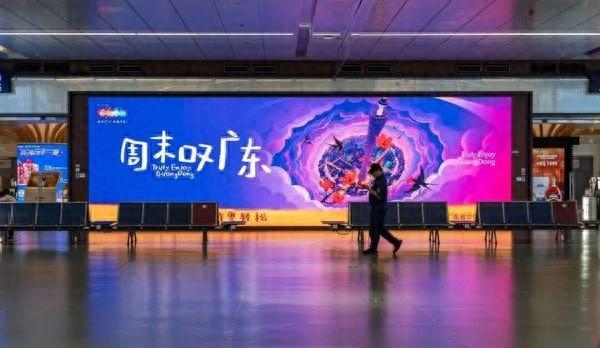 活力广东 时尚湾区 广东文旅亮相港珠澳大桥
