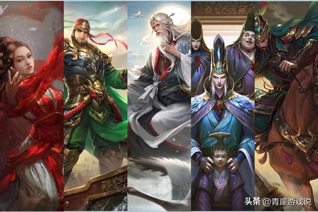 三国杀2020修改武将（三国杀十大设计失败的武将）