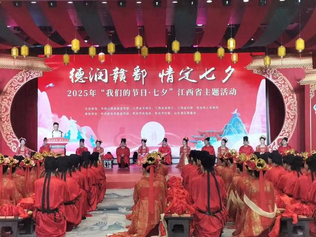 江西结婚风俗（告别铺张）