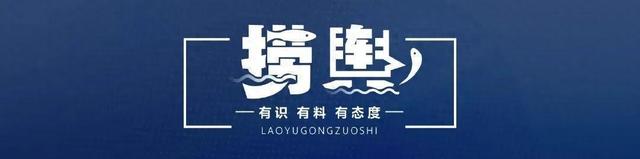 捞舆 | “人去世微信账号不回收”是一个好的开始