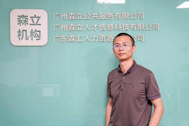 趋优化（公共政策研究员余梁广州城市治理愈趋优化）