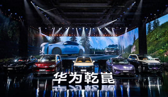 华为乾崑的技术商业化“阳谋	”