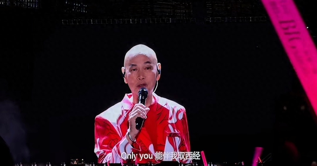 大话西游里的插曲（78岁罗家英亮相莫文蔚演唱会）