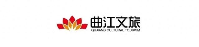 大雁塔·大唐不夜城景区最深沉的体验方式 | 3小时志愿者，顿悟【扫地僧】中国式哲学