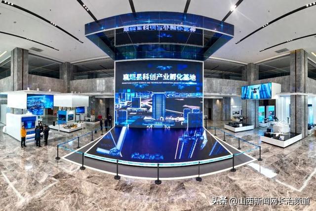 逐梦蓝天启新程襄垣县发展低空经济激活高质量发展澎湃动能