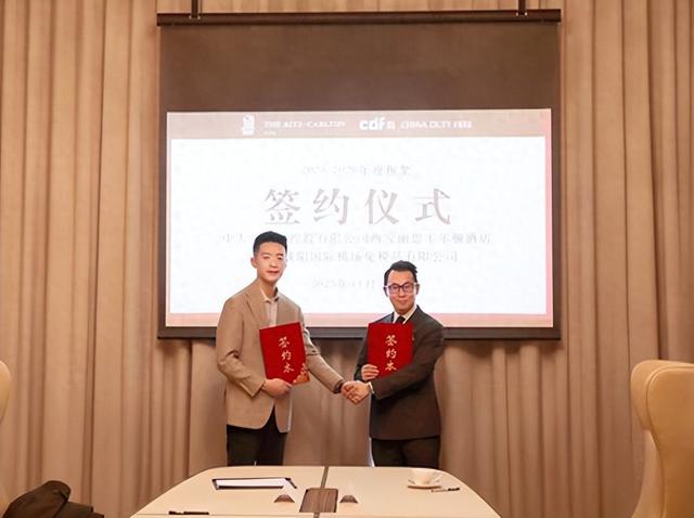 旅游+住宿+免税！西安高新区引领入境旅游消费新潮