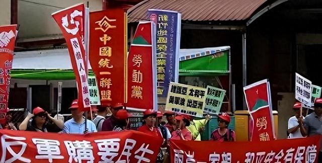 武统、和统都没希望了？台湾军事专家：中国已经走上了第三条路