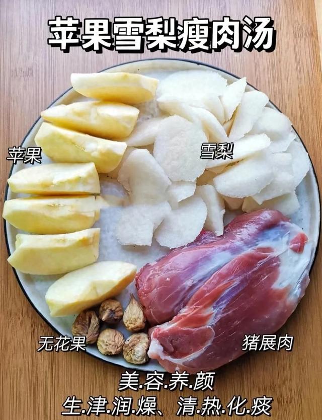 海椰皇花胶鱼翅 2026年海底椰花胶