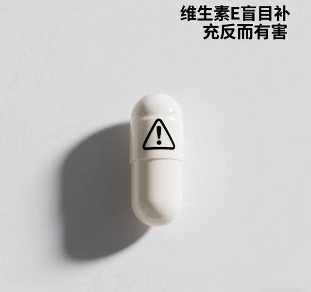 行梧桐