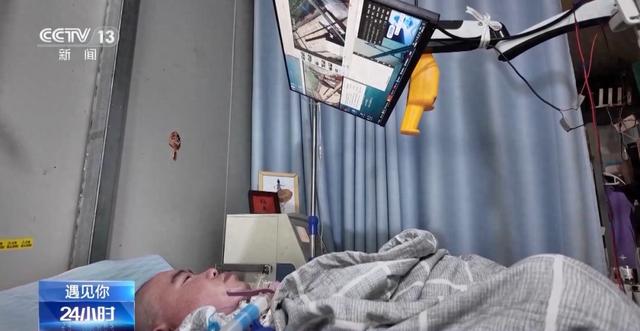 以后再遇见你请你先说你好什么歌（仅一根手指一根脚趾能动）