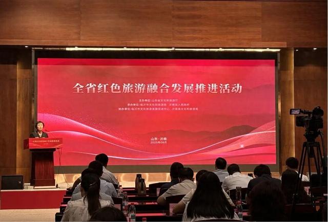 文登区获评首批省级红色旅游融合发展区培育单位