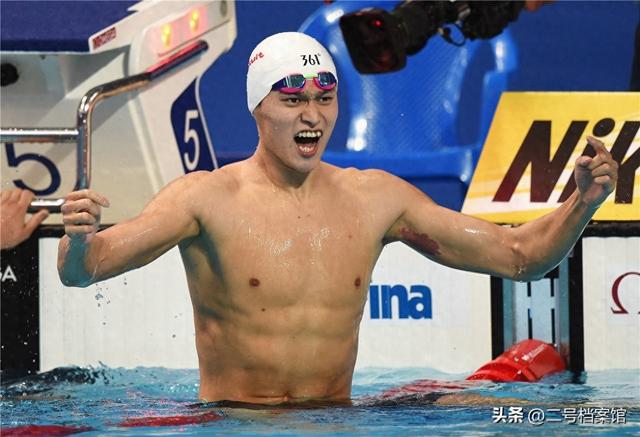 18岁张展硕夺冠破纪录不到24小时，恶心和暖心的一幕都出现了