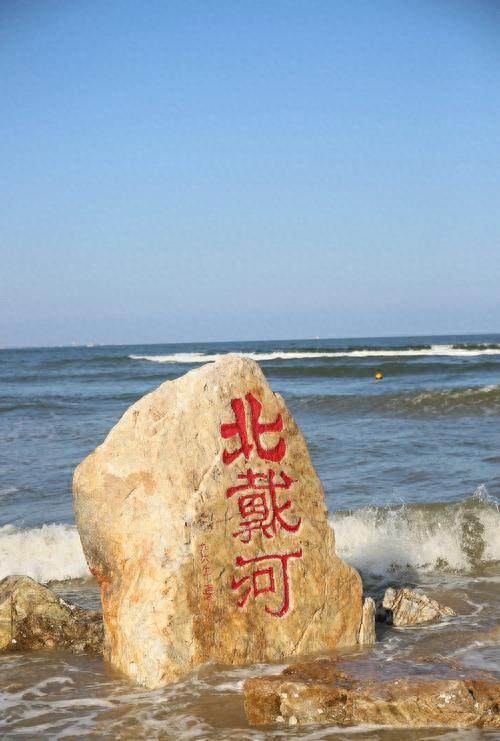 我是德阳人，去了趟河北秦皇岛，三个疑问不吐不快！