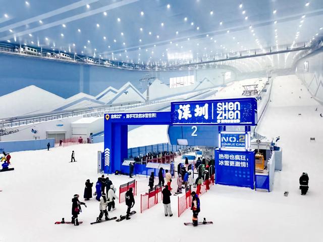 冰雪南下，深圳再次破局