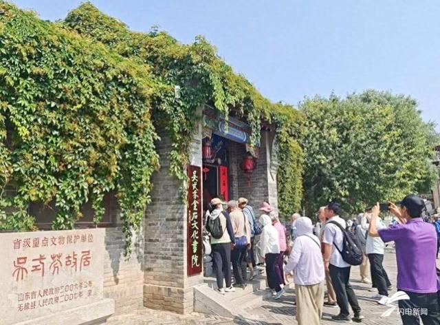 无棣：文旅强县谱新篇 融合发展启新程