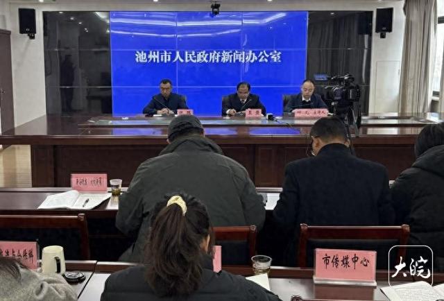 实现甲级民宿和五星级饭店零突破 池州民宿总数位居全省前列