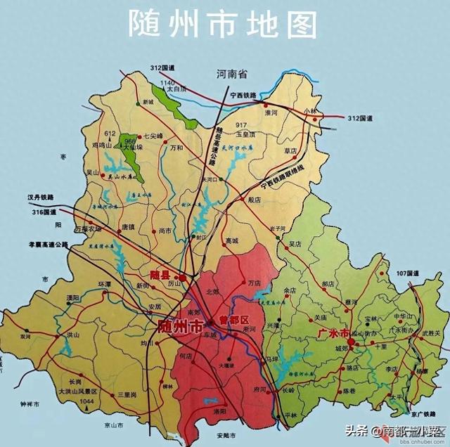 湖北随州，四大古镇