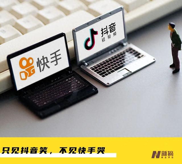 抖音拿下周杰伦，快手还剩什么“杀手锏”？