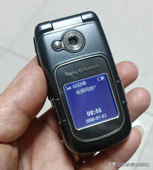 今日回顾之索尼爱立信W710c，第一款运动Walkman手机！