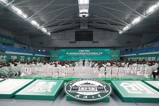 顺丰同城无人配送项目落地武汉江岸，打造“空中+地面”立体化无人智慧餐配方案