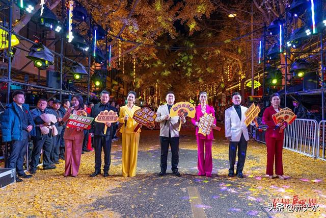 【“银”客天下 “杏”福秦州】夜色流光映秦州 “黄金大道”烟火暖