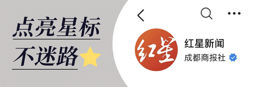特朗普回应“普京官邸遭乌袭击”：我很生气，普京告诉我的确发生了；泽连斯基：俄方纯属捏造	，目的是破坏乌方与特朗普团队合作成果