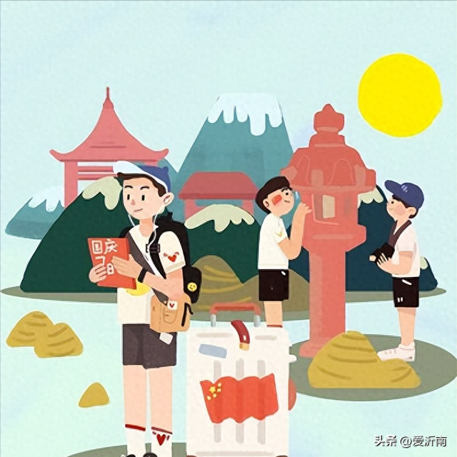 掌握这些旅游小技巧，省心，省时，还省力