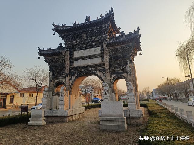 淄博新城这座“四世宫保坊”可是全国重点文物保护单位