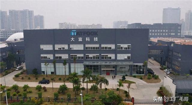 深圳什么厂工资高待遇好（深圳哪些厂不好干）