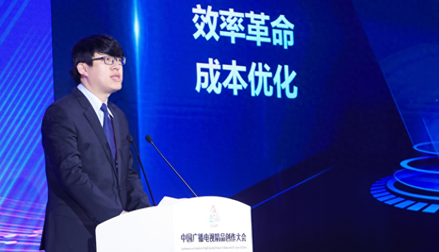 快手科技高级副总裁马宏彬：以新质生产力服务影视创作高质量发展