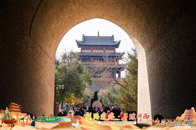 丝路遗迹·寻踪河西｜雄关秋色惹人醉 文/张耀宇