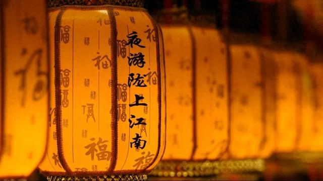 决定了！过年就来武都！