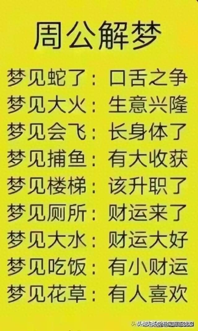 启信宝