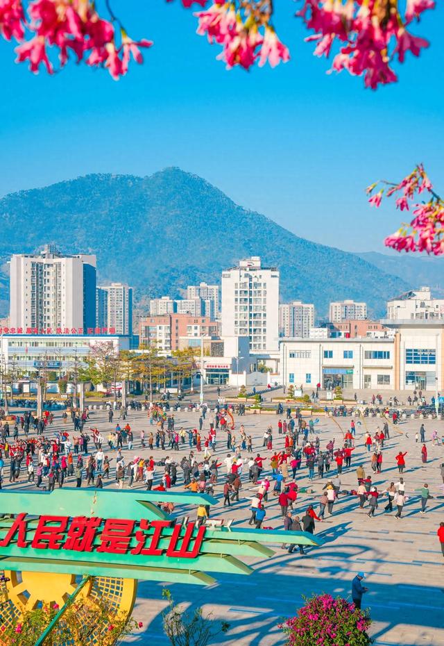 米易康养N种打开方式 哪一种最戳中你的心巴？