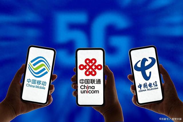 如何取消手机业务（手机套餐取消全攻略从操作流程到避坑指南的深度解析）