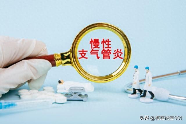 治疗慢性支气管炎的药物有哪些?（慢性支气管炎调理的常用药物6种中成药与4种西药）