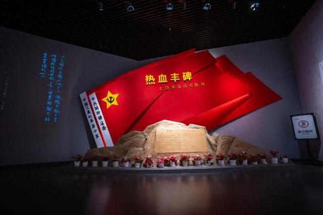 开放公告｜元旦假期，上饶这些文化场馆免费开放