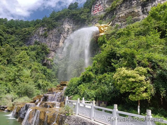 龙门镇拾景