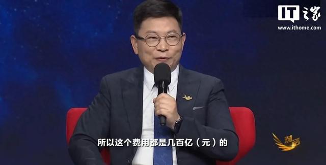 没有自主系统=被卡脖子！华为余承东揭鸿蒙破局之路