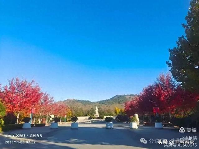 青岛即墨马山寻趣：一座地质公园的秋日私语｜申艳娟