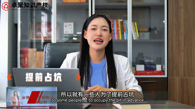 美国商标怎么注册商标（美国商标注册最新流程如何避免被虚假证据拖垮）