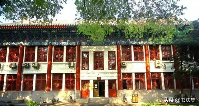 1919年北京大学的手写工资表字迹真惊艳！毛主席工资仅仅8元